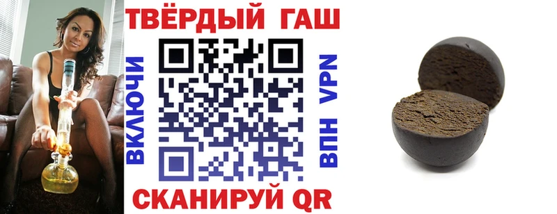 mega зеркало  Киров  ГАШ гашик 