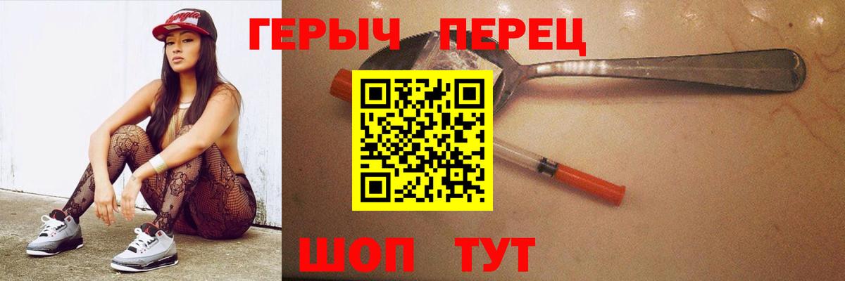 КОКАИН  Амфетамин   Каннабис  Меф МЯУ МЯУ кристаллы  ГАШИШ  Киров  Вход с VPN  Кокаин  Конопля 