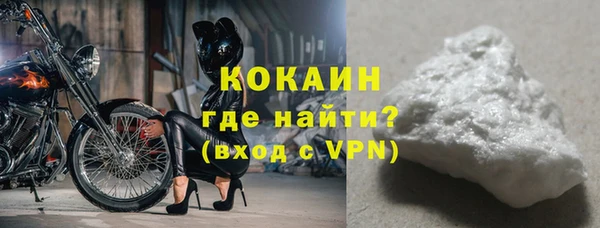 ПСИЛОЦИБИНОВЫЕ ГРИБЫ Мегион