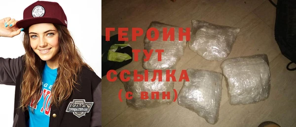 амф Бердск