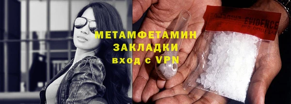 MESCALINE Артём
