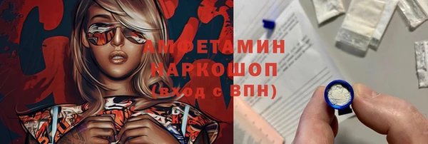 марихуана Михайловка