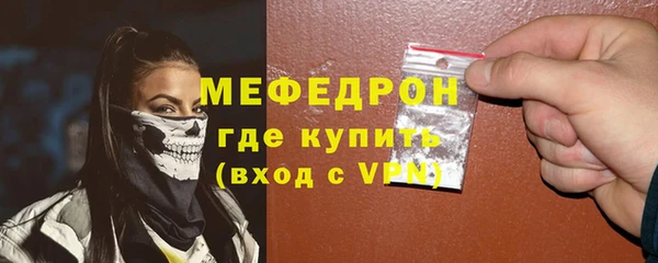 mdma Михайлов