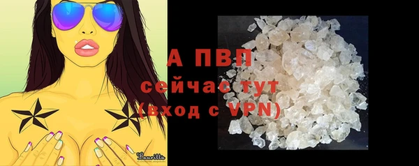mdma Михайлов