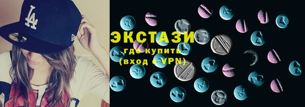марихуана Михайловка