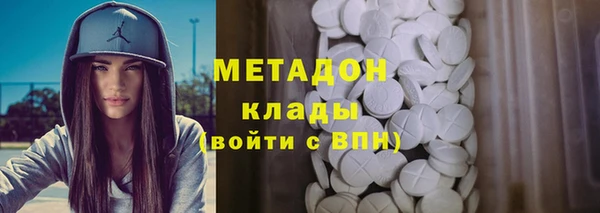 mdma Михайлов