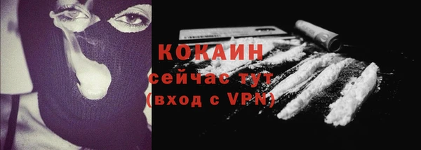 mdma Михайлов