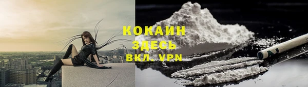 марихуана Михайловка