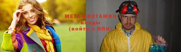 марихуана Михайловка