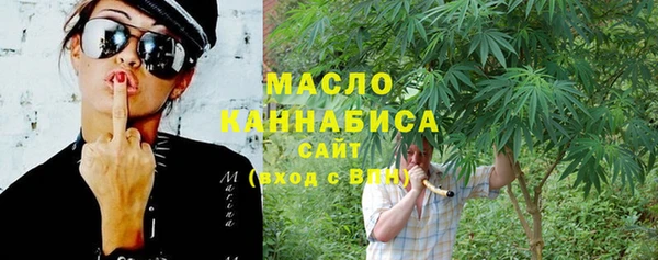 хмурый Медвежьегорск