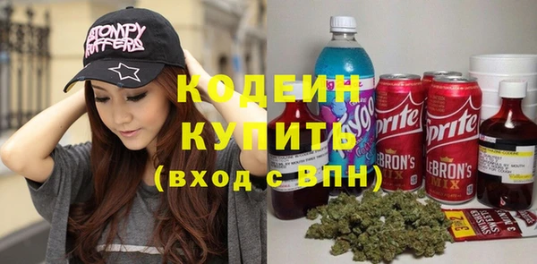 mdma Михайлов