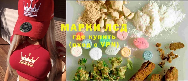 mdma Михайлов