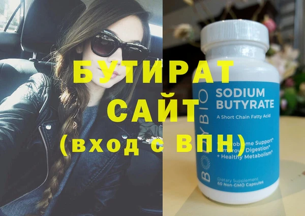 хмурый Медвежьегорск