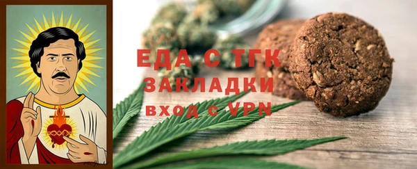 mdma Михайлов