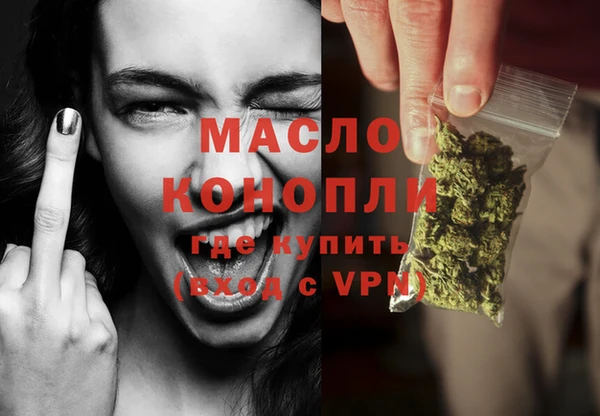 хмурый Медвежьегорск