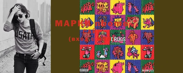 mdma Михайлов
