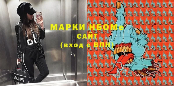 хмурый Медвежьегорск
