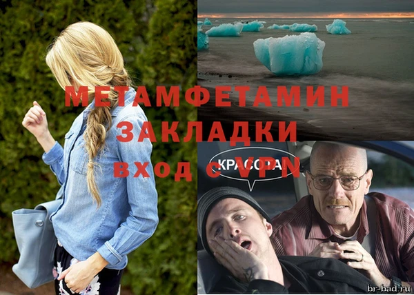 mdma Михайлов