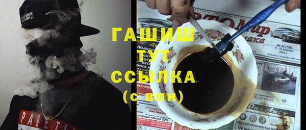 mdma Михайлов