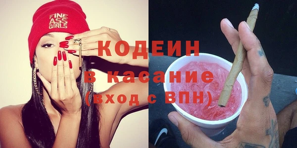 прущий лед Ачинск