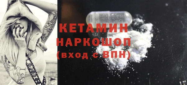 ПСИЛОЦИБИНОВЫЕ ГРИБЫ Мегион