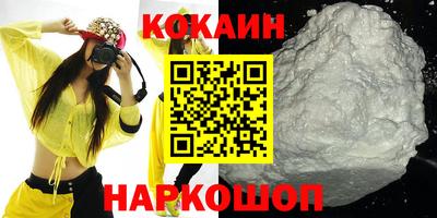 Альфа ПВП Гусев