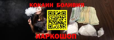 Альфа ПВП Гусев