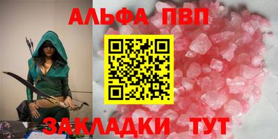скорость mdpv Гусиноозёрск