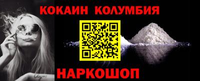 Альфа ПВП Гусев