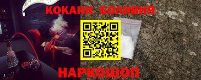 скорость mdpv Гусиноозёрск