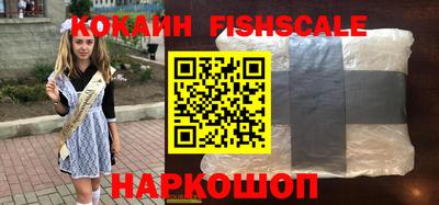 метадон Гусь-Хрустальный
