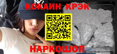 скорость mdpv Гусиноозёрск