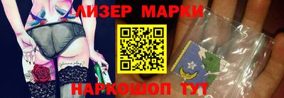 Альфа ПВП Гусев