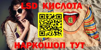метадон Гусь-Хрустальный