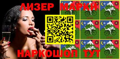 метадон Гусь-Хрустальный