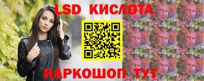 метадон Гусь-Хрустальный