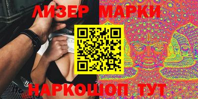 скорость mdpv Гусиноозёрск