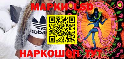 метадон Гусь-Хрустальный
