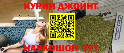 метадон Гусь-Хрустальный