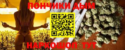 скорость mdpv Гусиноозёрск