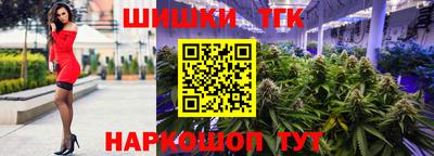 Альфа ПВП Гусев