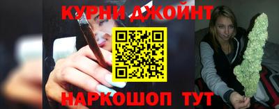 скорость mdpv Гусиноозёрск