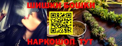 Альфа ПВП Гусев