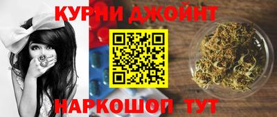 Альфа ПВП Гусев