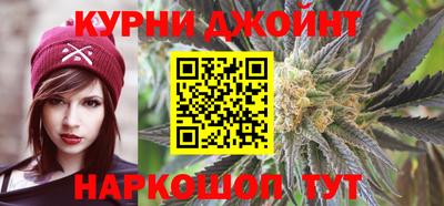 метадон Гусь-Хрустальный