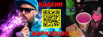 Альфа ПВП Гусев