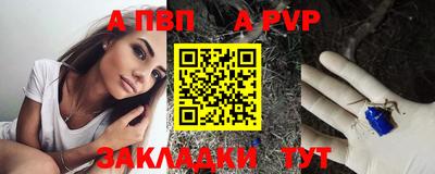 скорость mdpv Гусиноозёрск