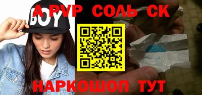 метадон Гусь-Хрустальный