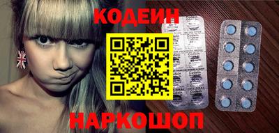 метадон Гусь-Хрустальный