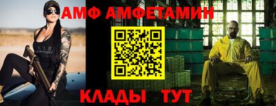 метадон Гусь-Хрустальный